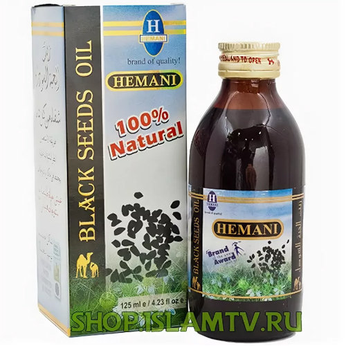 Масло черного тмина Хемани Hemani 125 мл купить Black seeds oil