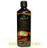 Масло черного тмина "Эфиопское" (500 мл.) /Black Seed Oil